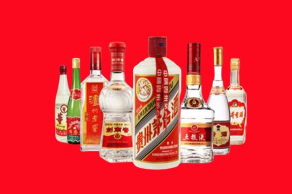 莱芜回收名酒