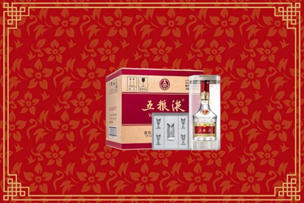 高价求购：莱芜回收五粮液