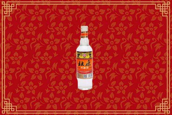 莱芜回收杜康