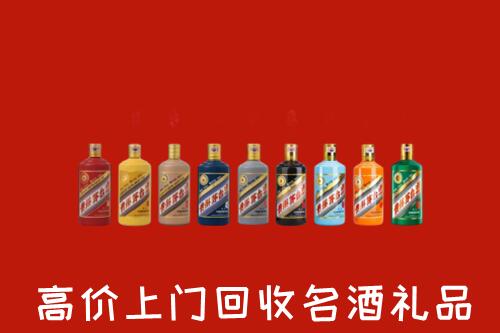 莱芜回收纪念茅台酒